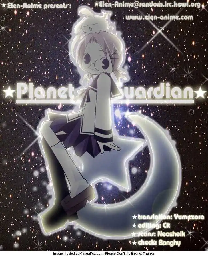 Planet Guardian Chapter 1 46